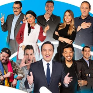 Voz Populi de BLU Radio